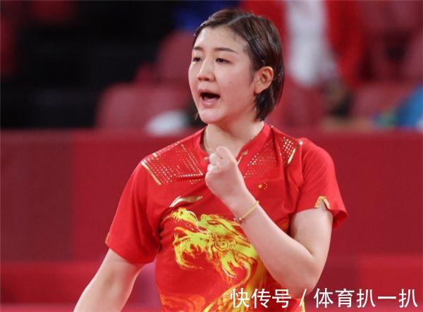 stmutepc1800|陈梦正式摊牌国乒,邓亚萍说得没错,刘国梁终于放心了