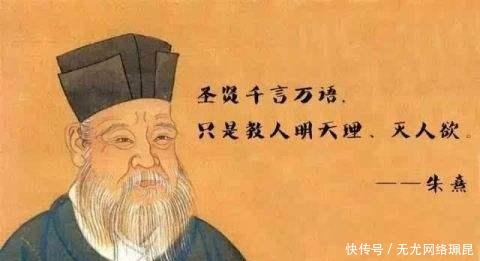 化故|“天地不可留,故动,化故从新”:谈谈古人关于天体演化的思想