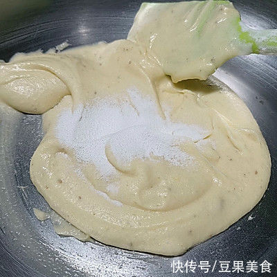 #健康甜蜜烘焙料理#椒盐核桃酥