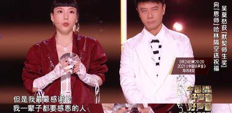 巔峰時(shí)刻|悲催“巨星”吳莫愁:從“1.3億出場(chǎng)費(fèi)”到消失不見,她經(jīng)歷了啥