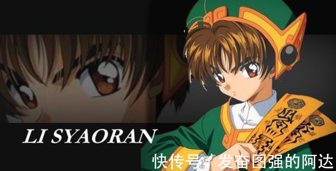 卡片|假面骑士帝骑来到“小破站”,为何自己叫“王小明”?粉丝都笑了