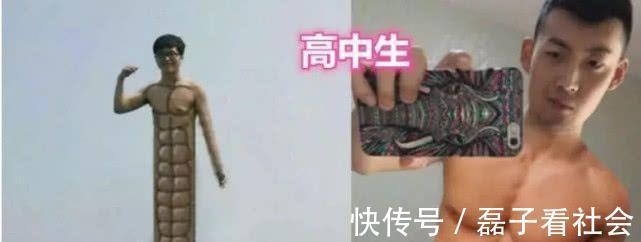 腹肌|同样是腹肌,小学生6块,初中生8块,看到大学生你个烧烤架