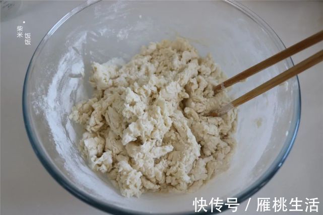剂子|我喜欢的葱油饼，柔软多层，凉了也不硬，做法简单真正好吃