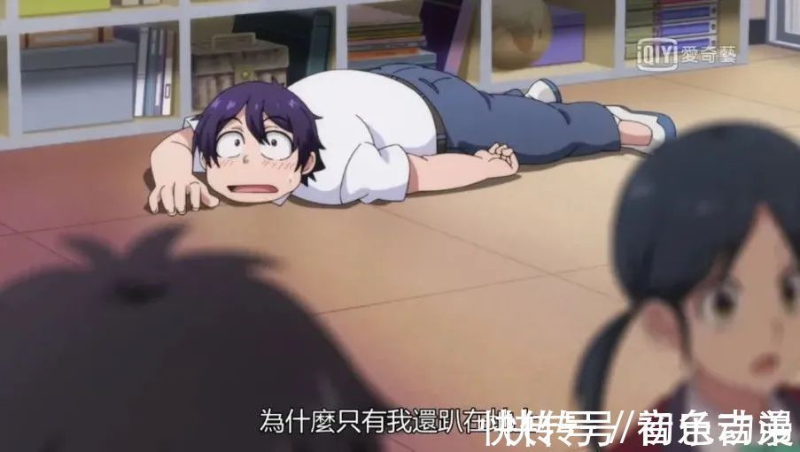 进化之实|新番《进化之实》,开局就删减,异世界男主竟然被母猩猩求婚?