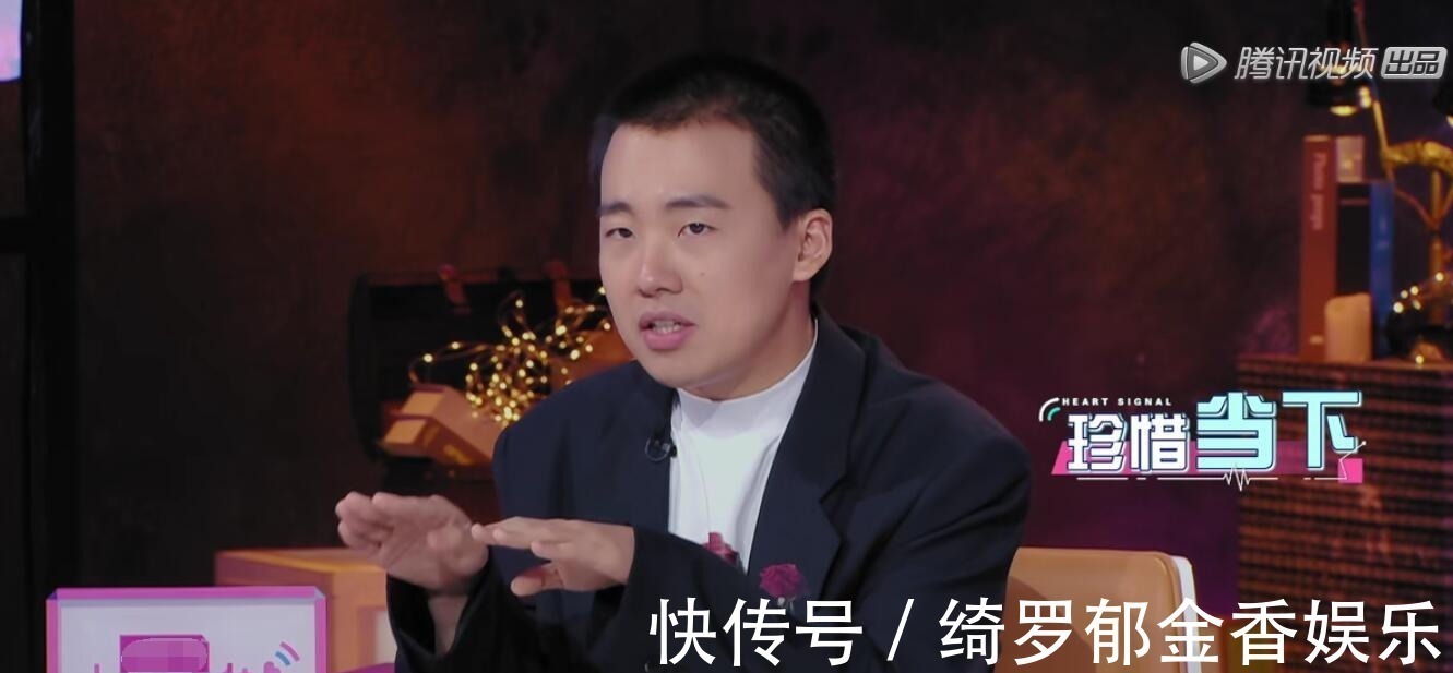 baby點評“方程式”的矛盾一針見血,郭麒麟高情商圓場卻略顯牽強