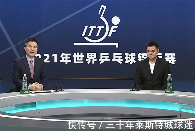 奥运会|张本智和出局后，央视解说员黄子忠忍不住笑了：还没碰国乒就输了