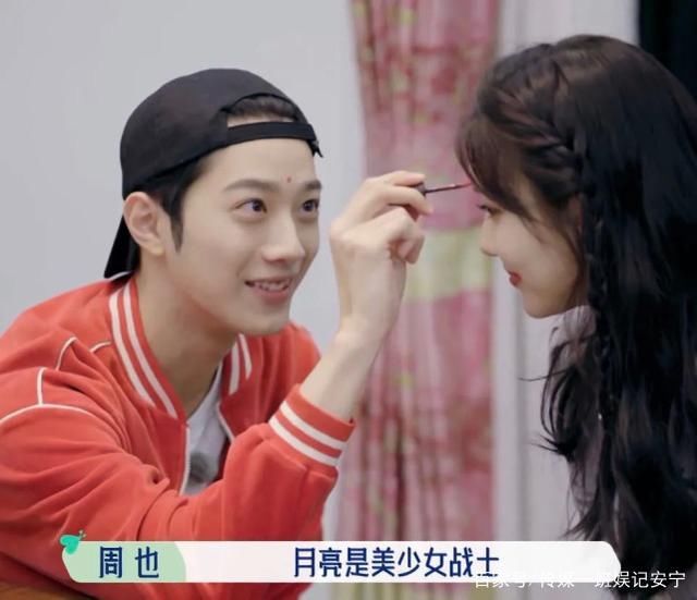 姿勢(shì)|摳出3大細(xì)節(jié)糖，教大家嗑賴冠霖和孟子義CP的正確姿勢(shì)