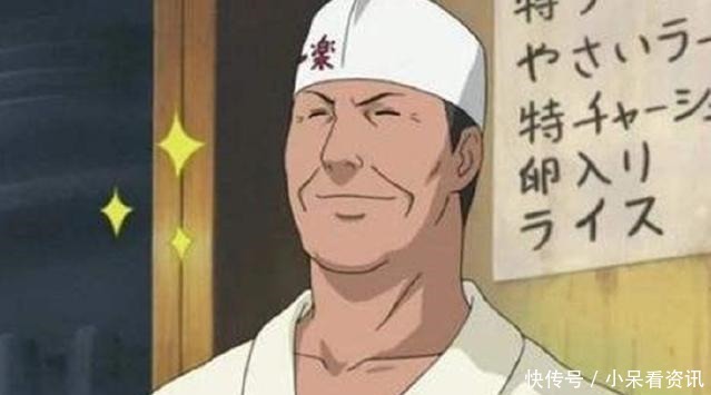 秽土转生|博人传鸣人大战大筒木一乐,仙狐模式全开,一乐大怒睁开双眼