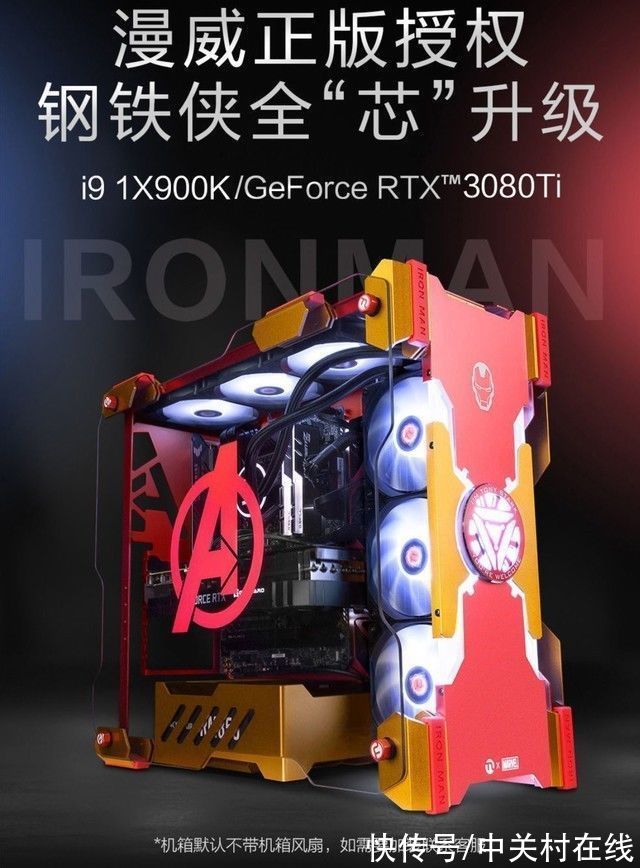 i5|12代酷睿主机已经开始预购了 快抢一个