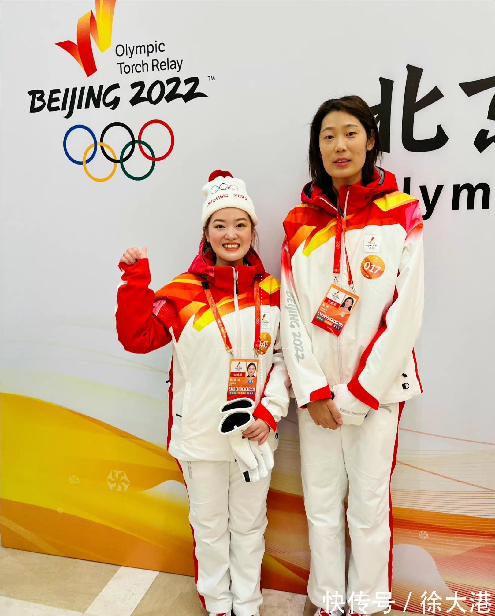 国家集训队|恭喜朱婷张常宁,双双担任冬奥会火炬手!展现强大影响力!