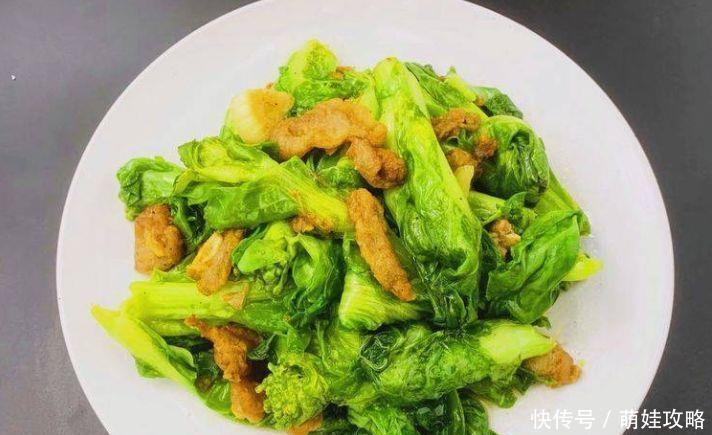 健康|有利于女性健康的3种食物,调补美白,常吃常受益!