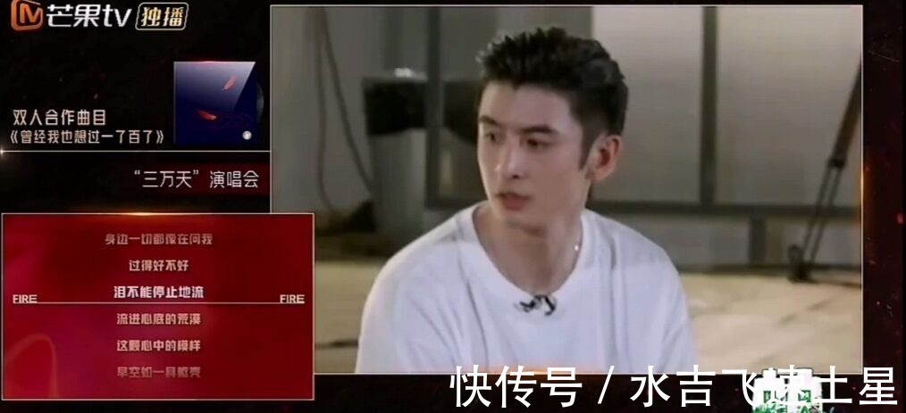 《哥哥》四公林志炫太难了,选歌看脸色,唱得再好也得不到好名次