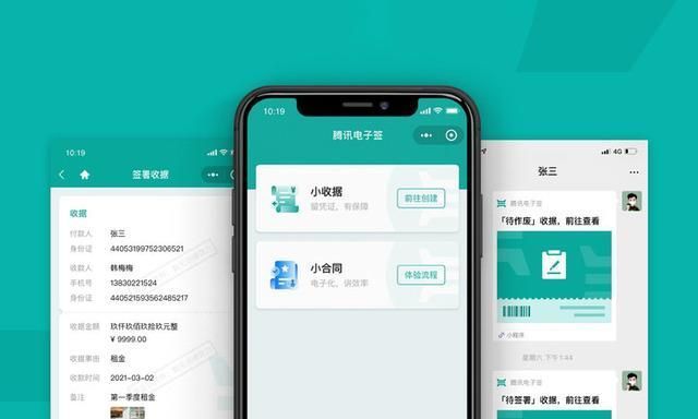 数字化|世界数字化、事事线上化,可它帮我们改变了些什么?