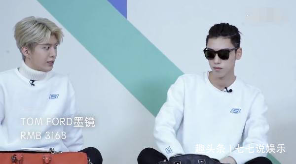 创造营有多少富二代何洛洛家里有船,周震南住别墅有3个保姆