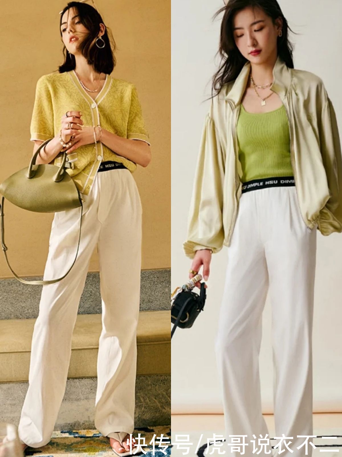 下装|夏季无论穿什么上衣，40岁女人记得配这3种下装，简约高级显气质