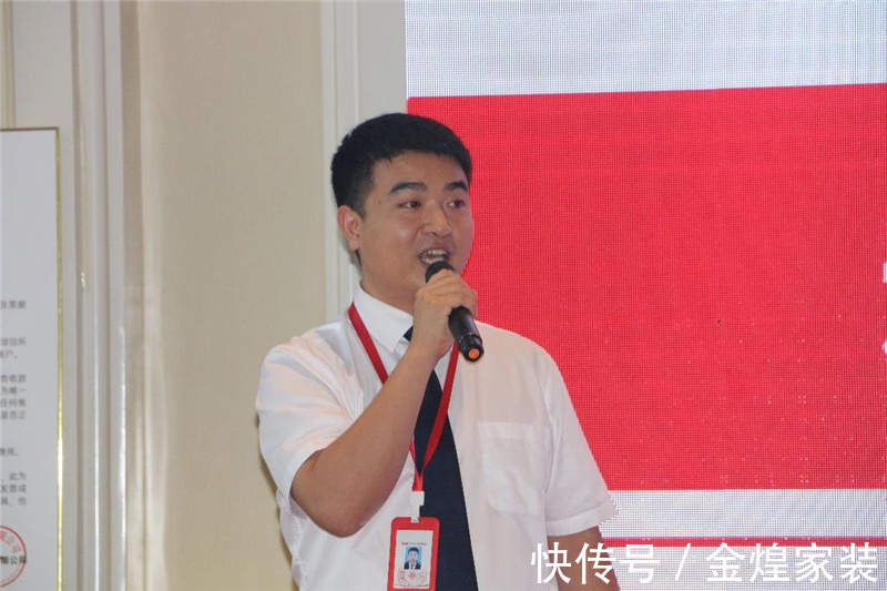 金煌|装修新玩法 金煌家装&阳光城蓝莓苑装修拼团购成功举办