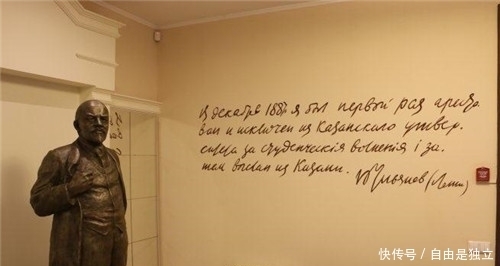 相交|他提出平行线可以相交,却受尽讥讽无人认可,死后12年被证实