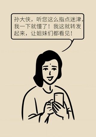 年龄段|这种癌专找女性,各年龄段体检项目在此