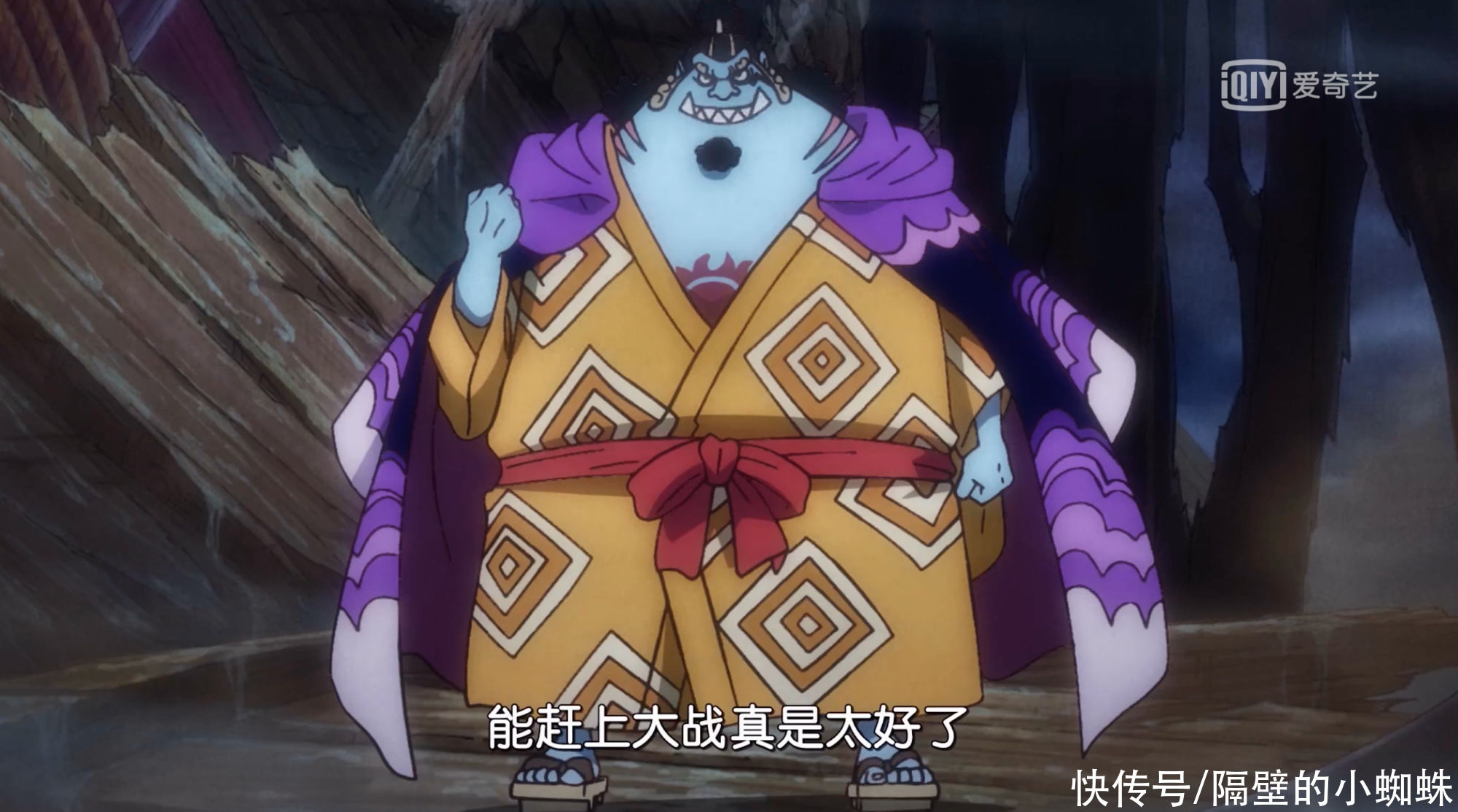大妈|海贼王:甚平公布自己加入草帽团后,罗慌了,基德直接傻眼