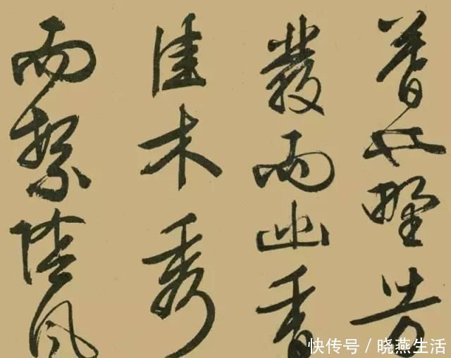 吴中四才子$文征明晚年大字行书《醉翁亭记》，真力弥漫，气势磅礴