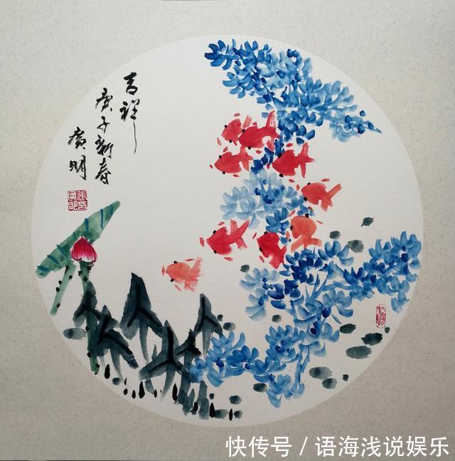 水墨画作#走进张广明先生的水墨画作，赏一场人间春色，盼一季硕果累累