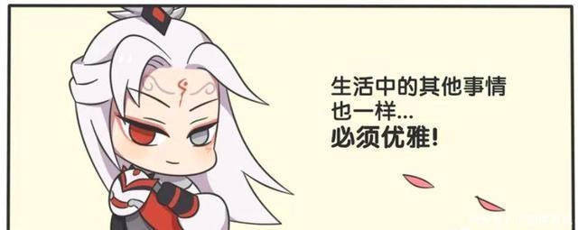 凌乱|王者荣耀漫画:尧天组织在风中凌乱;裴擒虎的衣服都被风吹跑了?