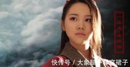 扈家庄$“一丈青”到底是什么为什么扈三娘被称为“一丈青”！