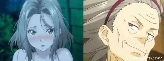 食戟之灵之妩媚