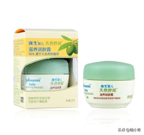 成年人擦儿童的面霜，真的好吗？