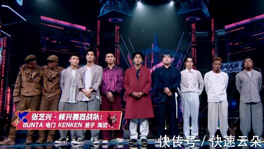 黄潇|《街舞4》淘汰日本编舞师,敲打黄潇,张艺兴做出正确选择