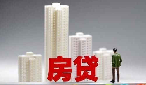 银行|办理住房贷款时，为什么银行总是推荐“等额本息”