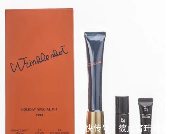 肌肤|真的紧致和水嫩了,老外都爱用的除皱法令纹精华液牌子