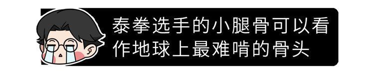 骨质疏松|喝骨头汤不补钙！再次强调：多吃4种补钙食物，预防骨质疏松