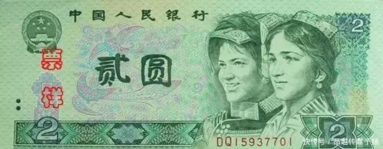 毛主席的头像|已经发行五套的人民币,前面三套竟因一人反对央行没敢印毛主席像
