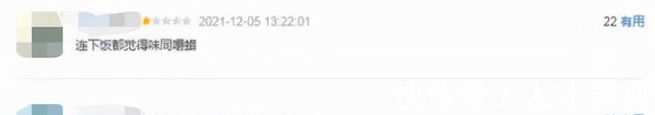 建议《五哈》改名为刘昊然受难记，节目没有返场嘉宾是有原因的