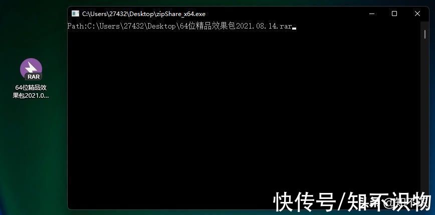 格式|对不起了阿里云，这是暂时唯一支持阿里云所有文件分享的方法