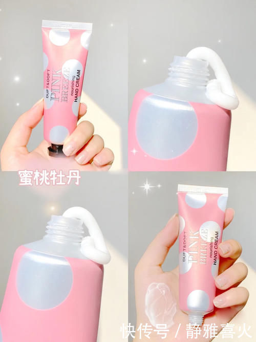 参考价|高中生都在买什么?这些好物也就回购了几百次吧。