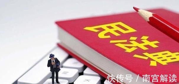 遗嘱|继承父母房子的人注意了，2021年起，全都这样处理，子女争也没用