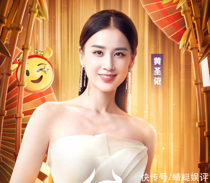 喜剧春晚再度官宣，檀健次金靖加盟，姜昆郭冬临强势来袭