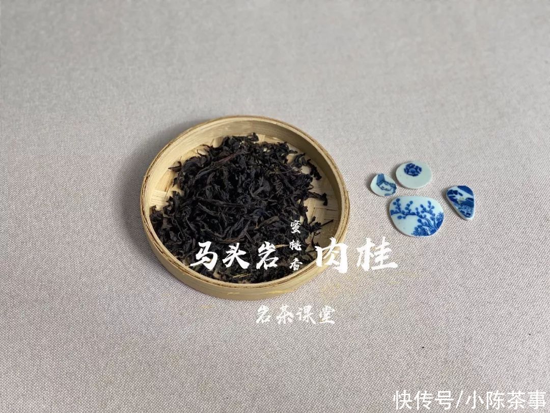  普洱茶|都说白茶、普洱茶越存越香，那放了3年的岩茶肉桂，还能喝吗？