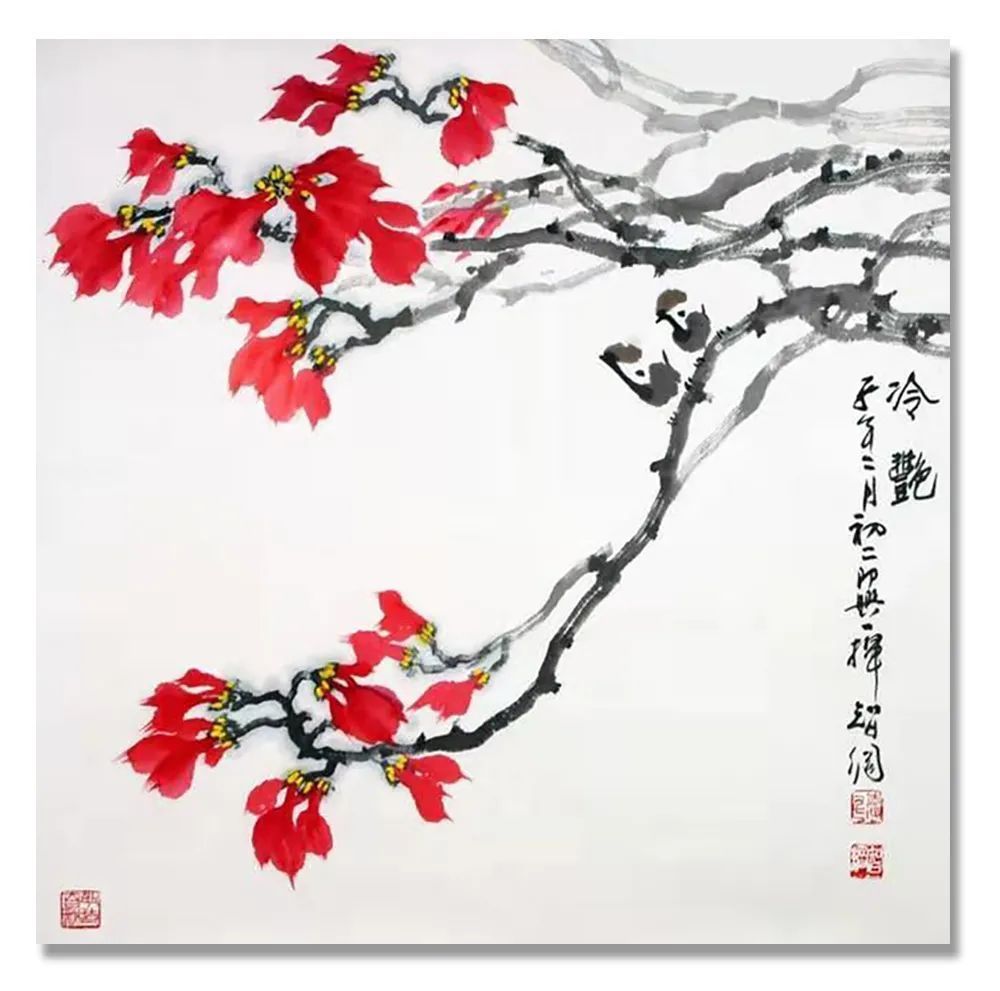 书画|「?李智纲」|丹青追梦 水墨本色-中国当代书画名家个人云展览