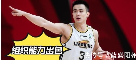 胡金秋|中国男篮首发五虎出炉,这5名球员杜锋最喜欢,有望担任首发!