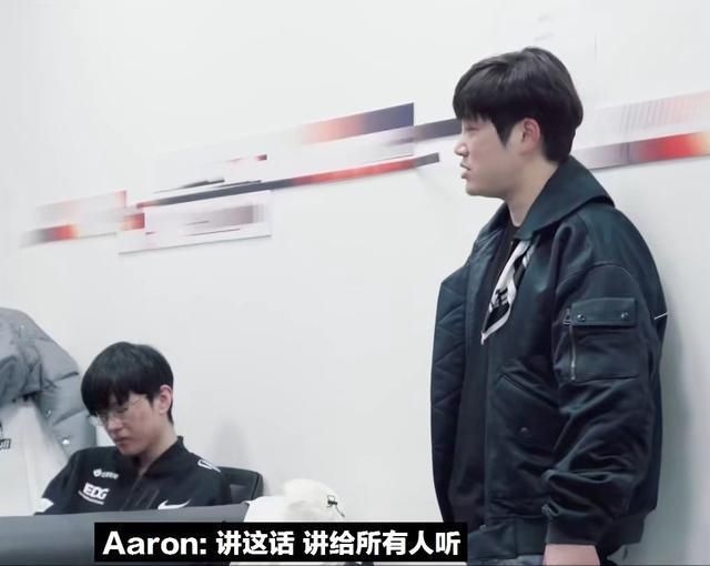 圣枪哥直播回应“退群”再惹争议：看不惯粉丝骂教练，觉得很恶心