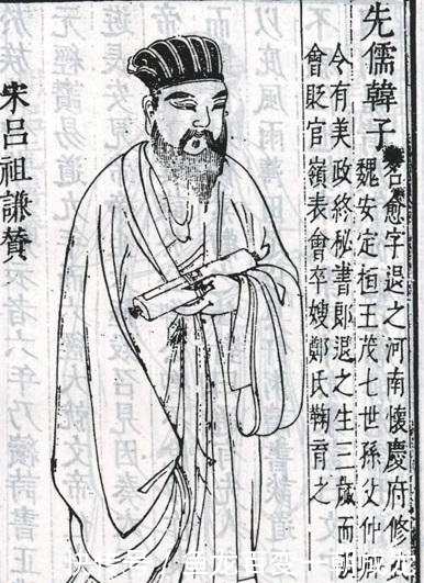 唐宋八大|唐宋八大家中,谁的官职最高,谁的官职最低?