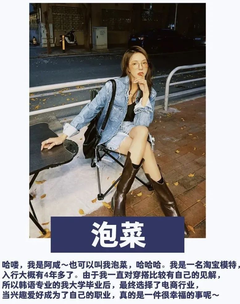 球鞋|中筒袜比丝袜更适合早秋搭配？拥有大长腿的球鞋女孩就是可以为所欲为