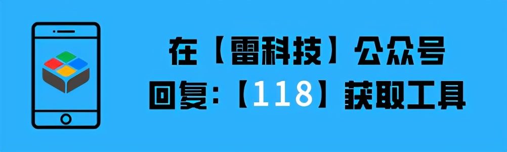 流畅|一键修改安卓非线性动画，让你的安卓也能像iOS一般流畅顺滑