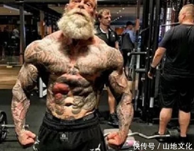 荷兰|坚持锻炼36年那位全身都是纹身的荷兰60岁“潮老头”,如今成这副模样