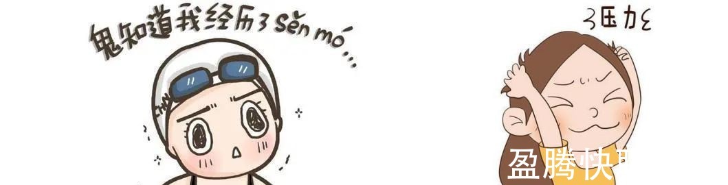 痘痘|天气越热、“痘痘”越多?3个原因+改善方法,瑕疵痘痘肌有救了