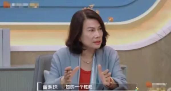 董明珠的“接班人”出現(xiàn)了！這個(gè)22歲的女孩是誰？