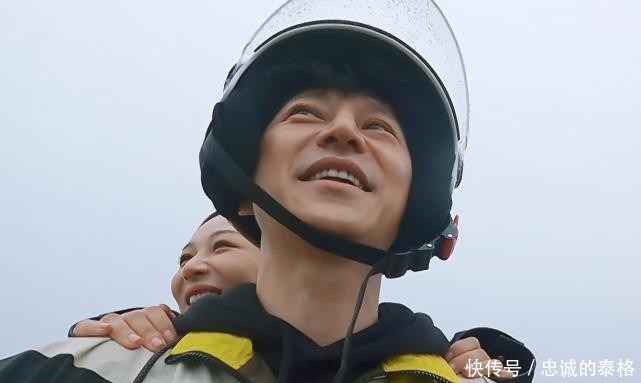 向往5|《向往5》黄老师厨艺翻车，何炅看到直接吐槽，杨紫可就惨了！